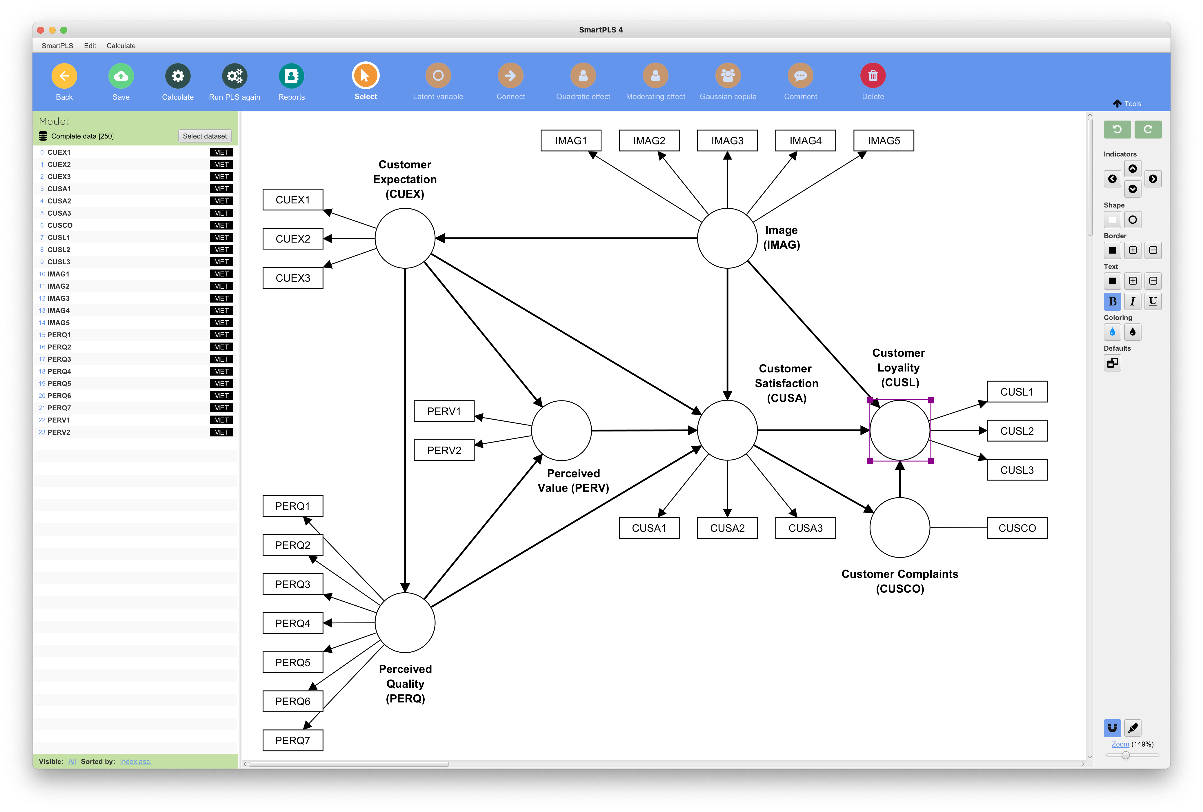 重新设计的界面